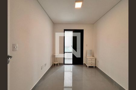 Apartamento para alugar com 94m², 2 quartos e 1 vaga Apartamento para alugar com 94m², 2 quartos e 1 vagaSuite 2