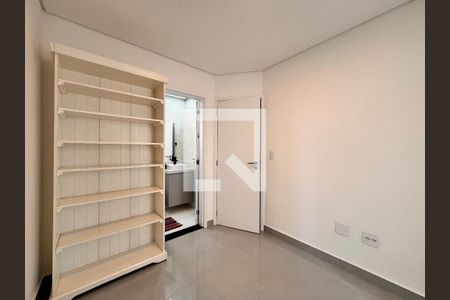 Apartamento para alugar com 94m², 2 quartos e 1 vaga Apartamento para alugar com 94m², 2 quartos e 1 vagaSuite 2