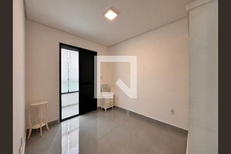 Apartamento para alugar com 94m², 2 quartos e 1 vaga Apartamento para alugar com 94m², 2 quartos e 1 vagaSuite 2