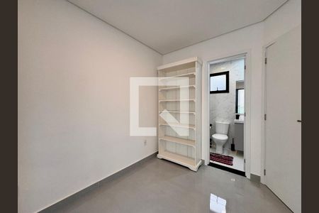 Apartamento para alugar com 94m², 2 quartos e 1 vaga Apartamento para alugar com 94m², 2 quartos e 1 vagaSuite 2