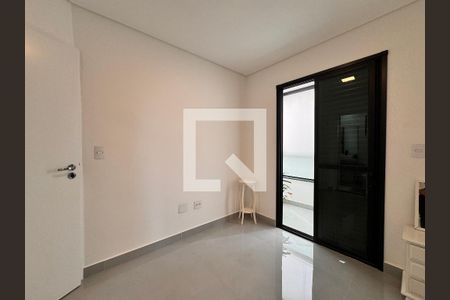 Apartamento para alugar com 94m², 2 quartos e 1 vaga Apartamento para alugar com 94m², 2 quartos e 1 vagaSuite 2