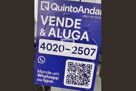 Apartamento para alugar com 94m², 2 quartos e 1 vaga Apartamento para alugar com 94m², 2 quartos e 1 vagaPlaquinha GIKR-144