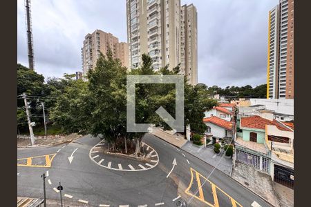 Apartamento para alugar com 94m², 2 quartos e 1 vaga Apartamento para alugar com 94m², 2 quartos e 1 vagaVista da Sacada