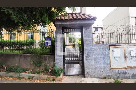 Apartamento para alugar com 38m², 2 quartos e 1 vagaFachada