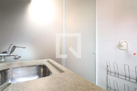 Apartamento à venda com 57m², 2 quartos e 2 vagasÁrea de Serviço