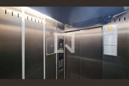 Apartamento à venda com 57m², 2 quartos e 2 vagasElevador