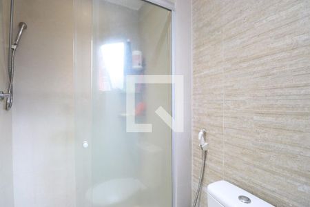 Apartamento à venda com 57m², 2 quartos e 2 vagasBanheiro da Suíte