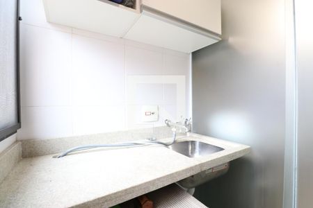 Apartamento à venda com 57m², 2 quartos e 2 vagasÁrea de Serviço