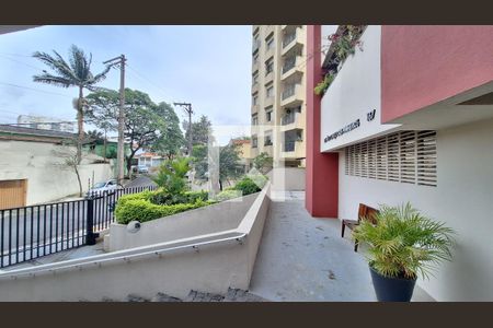 Apartamento à venda com 57m², 2 quartos e 2 vagasÁrea comum