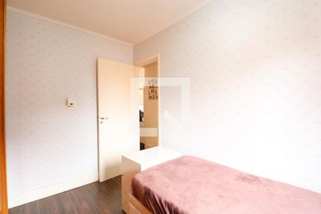 Apartamento à venda com 57m², 2 quartos e 2 vagasQuarto