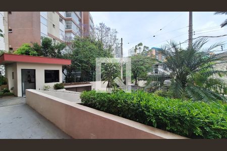 Apartamento à venda com 57m², 2 quartos e 2 vagasÁrea comum