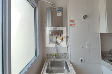 Apartamento à venda com 70m², 2 quartos e 1 vaga Apartamento à venda com 70m², 2 quartos e 1 vagaÁrea de Serviço