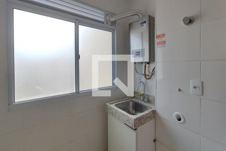 Apartamento à venda com 70m², 2 quartos e 1 vaga Apartamento à venda com 70m², 2 quartos e 1 vagaÁrea de Serviço