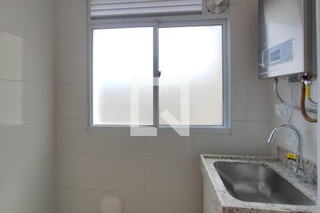 Apartamento à venda com 70m², 2 quartos e 1 vaga Apartamento à venda com 70m², 2 quartos e 1 vagaÁrea de Serviço