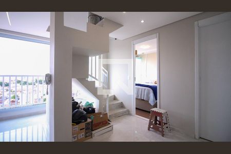 Apartamento para alugar com 1 quarto, 56m² em Vila Santa Clara, São Paulo