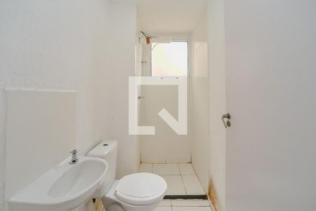 Apartamento para alugar com 42m², 2 quartos e 1 vagaBanheiro