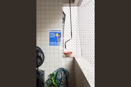 Apartamento à venda com 98m², 3 quartos e 2 vagas Apartamento à venda com 98m², 3 quartos e 2 vagasPlaquinha