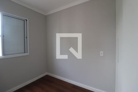 Apartamento à venda com 71m², 2 quartos e 2 vagasQuarto