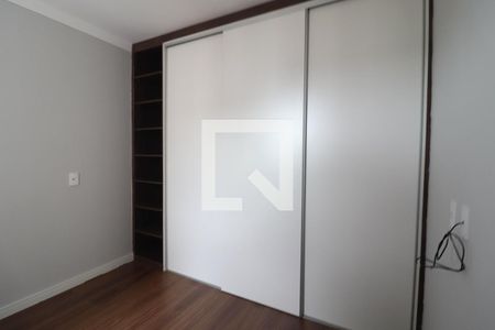 Apartamento à venda com 71m², 2 quartos e 2 vagasSuíte