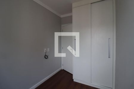 Apartamento à venda com 71m², 2 quartos e 2 vagasQuarto