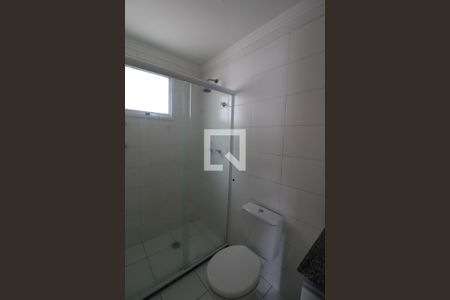 Apartamento à venda com 71m², 2 quartos e 2 vagasBanheiro Suíte