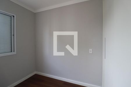 Apartamento à venda com 71m², 2 quartos e 2 vagasQuarto