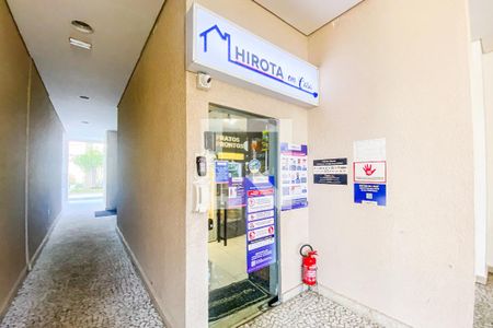 Apartamento à venda com 130m², 3 quartos e 2 vagasÁrea comum - Mini mercado