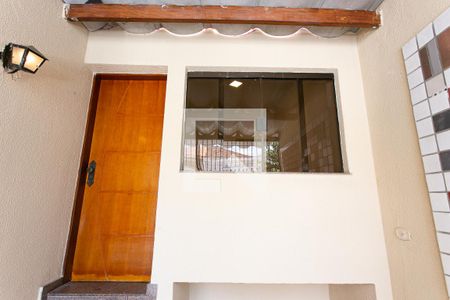 Casa para alugar com 90m², 2 quartos e 1 vaga Casa para alugar com 90m², 2 quartos e 1 vagaEntrada