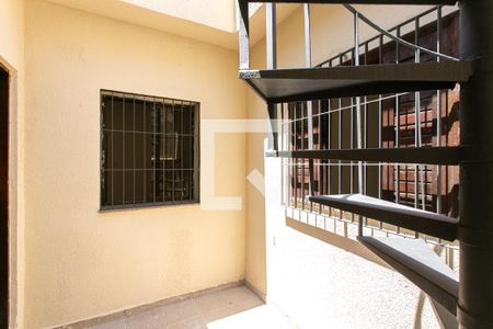 Casa para alugar com 90m², 2 quartos e 1 vaga Casa para alugar com 90m², 2 quartos e 1 vagaQuintal