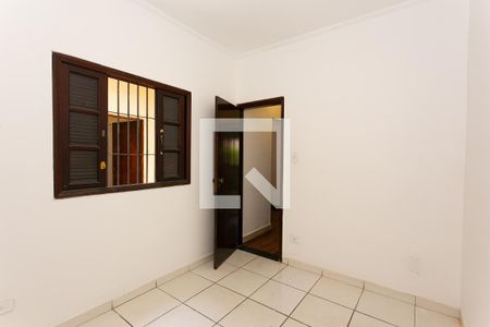 Casa para alugar com 90m², 2 quartos e 1 vaga Casa para alugar com 90m², 2 quartos e 1 vagaQuarto 1
