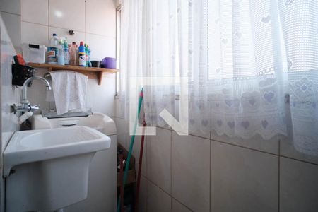 Apartamento para alugar com 68m², 2 quartos e 1 vaga Apartamento para alugar com 68m², 2 quartos e 1 vagaLavanderia