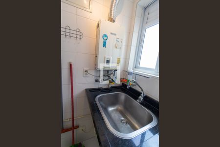 Apartamento para alugar com 68m², 1 quarto e 2 vagasÁrea de Serviço