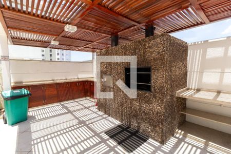 Apartamento para alugar com 68m², 1 quarto e 2 vagasÁrea comum - Churrasqueira
