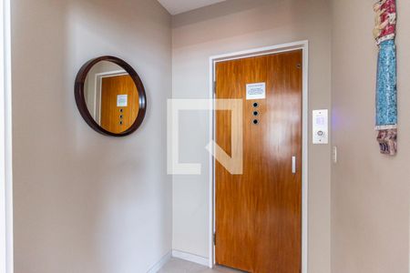 Apartamento à venda com 193m², 3 quartos e 1 vagaHall de Entrada Privativo