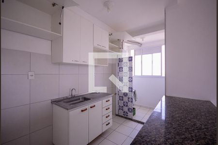 Cozinha/Área de Serviço de apartamento para alugar com 2 quartos, 48m² em Sacomã, São Paulo