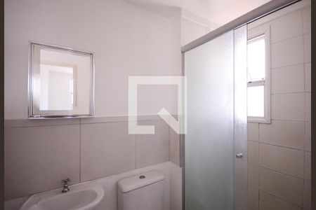Banheiro de apartamento para alugar com 2 quartos, 48m² em Sacomã, São Paulo