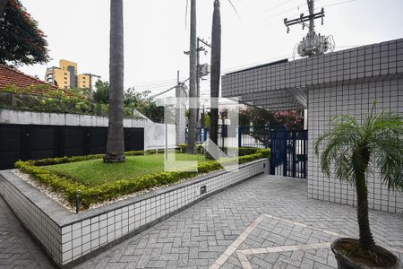 Apartamento à venda com 68m², 2 quartos e 1 vaga Apartamento à venda com 68m², 2 quartos e 1 vagaJardim