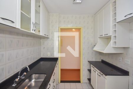 Apartamento à venda com 68m², 2 quartos e 1 vaga Apartamento à venda com 68m², 2 quartos e 1 vagaCozinha