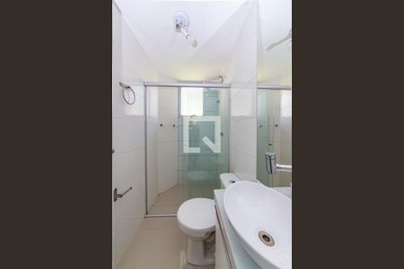 Apartamento para alugar com 116m², 2 quartos e 2 vagas Apartamento para alugar com 116m², 2 quartos e 2 vagasBanheiro Social