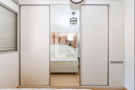 Apartamento para alugar com 116m², 2 quartos e 2 vagas Apartamento para alugar com 116m², 2 quartos e 2 vagasQuarto 2