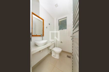 Apartamento para alugar com 116m², 2 quartos e 2 vagas Apartamento para alugar com 116m², 2 quartos e 2 vagasLavabo