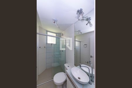 Apartamento para alugar com 116m², 2 quartos e 2 vagas Apartamento para alugar com 116m², 2 quartos e 2 vagasBanheiro Social