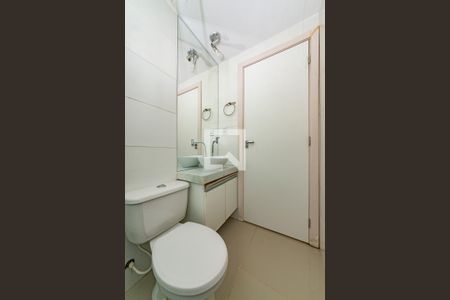 Apartamento para alugar com 116m², 2 quartos e 2 vagas Apartamento para alugar com 116m², 2 quartos e 2 vagasBanheiro Social