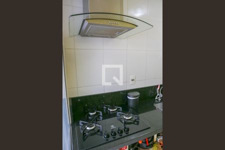 Apartamento à venda com 44m², 2 quartos e 1 vaga Apartamento à venda com 44m², 2 quartos e 1 vagaCozinha e Área de Serviço