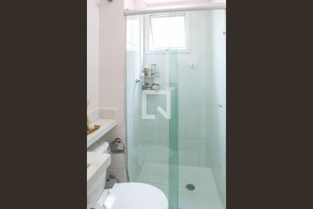 Apartamento à venda com 44m², 2 quartos e 1 vaga Apartamento à venda com 44m², 2 quartos e 1 vagaBanheiro