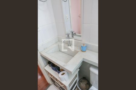 Apartamento à venda com 44m², 2 quartos e 1 vaga Apartamento à venda com 44m², 2 quartos e 1 vagaBanheiro