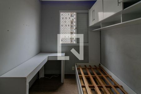 Apartamento à venda com 65m², 3 quartos e 1 vagaQuarto 3