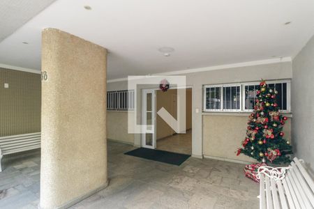 Apartamento à venda com 97m², 2 quartos e sem vagaFachada