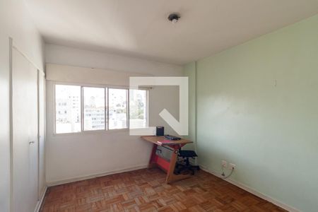 Apartamento à venda com 97m², 2 quartos e sem vagaQuarto 1
