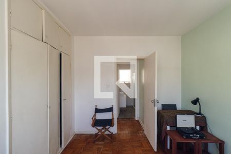 Apartamento à venda com 97m², 2 quartos e sem vagaQuarto 2